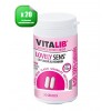 LUBRIFIANT FRAISE
