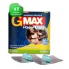 G Max Powercaps x02